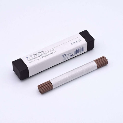 《お香》薫／香（Kun/Kou）フランキンセンスの香り | 銀雅堂