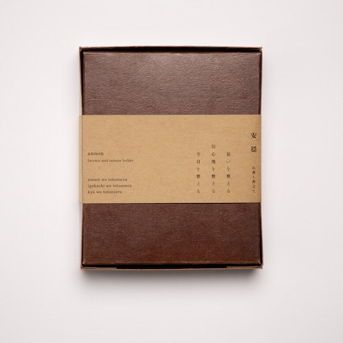 《"ISSH"3種のお香とお香立てのセット①》寧日 (neizitsu) | ISSH（イッシュ）一炷