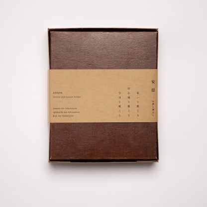 《"ISSH"3種のお香とお香立てのセット①》寧日 (neizitsu) | ISSH（イッシュ）一炷